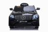Электромобиль Mercedes-Benz GLC 63 AMG Black 12V (полный привод, EVA)  - QLS-5688
