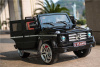 Радиоуправляемый детский электромобиль Mercedes Benz G55 Luxury Black 12V 2.4G - DMD-178-LUX