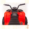 Квадроцикл BDM "Grizzly Next 4WD" (BDM 0909)