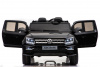 Детский электромобиль Volkswagen Amarok Black 4WD 2.4G - DMD-298-BLACK