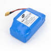 Аккумулятор Samsung 36V 4400 mAh для гироскутера