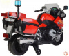 Электромотоцикл Полицейский "BMW R1200RT-Police"