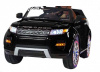 Электромобиль Hollicy "Range Rover Luxury"