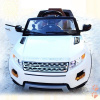 Электромобиль Hollicy "Range Rover Luxury"