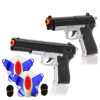 Игровой набор из пистолетов "Лазерный бой S.W.A.T." на батарейках - XZ-H53