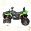 Квадроцикл Maverick "ATV (BBH-3588)" 4WD