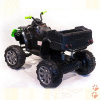Квадроцикл BDM "Grizzly Next 4WD" (BDM 0909)
