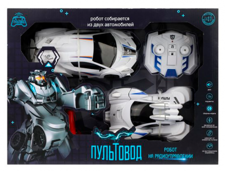 Радиоуправляемый трансформер робот, собирается из двух автомобилей - ZYA-A2768