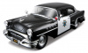 Металлическая модель Maisto Buick Century 1955 1:26 - 31900