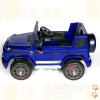 Электромобиль Mercedes-Benz "G63 AMG (BBH-0003)" (Лицензия)