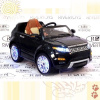 Электромобиль Hollicy "Range Rover Luxury"