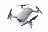 Радиоуправляемый квадрокоптер Hubsan Ace Pro 64G (2 батареи) RTF - HUBSAN ACE PRO COMBO-2