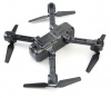 Квадрокоптер SJRC Z5 GPS FPV камера 1080P 2.4G RTF - SJ-Z5GPS1080P