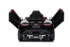 Детский электромобиль Lamborghini Aventador SV Roadster 2WD 12V - BDM0931-BLACK