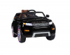 Детский электромобиль Range Rover Luxury Black 12V - SX118-S
