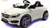 Электромобиль "Mercedes-Benz CLA45 AMG LUXURY"
