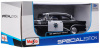 Металлическая модель Maisto Buick Century 1955 1:26 - 31900