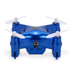 Радиоуправляемый квадрокоптер WL Toys Q343 WiFi RTF - WLT-Q343