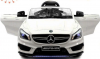 Электромобиль "Mercedes-Benz CLA45 AMG Luxury" (Лицензия)