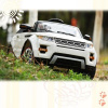 Электромобиль Hollicy "Range Rover Luxury"