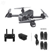 Квадрокоптер SJRC Z5 GPS FPV камера 1080P 2.4G RTF - SJ-Z5GPS1080P