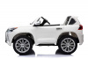 Детский электромобиль Lexus LX570 4WD MP3 - DK-LX570-WHITE