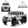 Детский электромобиль Merсedes-Benz G63 AMG White 4WD - DMD-318-WHITE