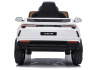 Детский электромобиль Bettyma Lamborghini Urus 2WD 12V - BDM0923-WHITE