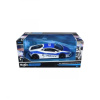 Металлическая модель Maisto Lamborghini Huracan LP 610-4 1:24 - 31021