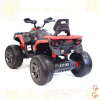 Квадроцикл Maverick "ATV (BBH-3588)" 4WD