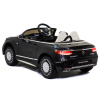 Детский электромобиль Mercedes-Maybach S650 Cabriolet - ZB188-BLACK