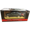 Радиоуправляемая машина BMW X6 Black 1:24 - 27019