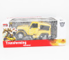 Радиоуправляемый робот трансформер Jeep Rubicon Yellow 1:14 - 2329PF