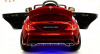 Электромобиль "Mercedes-Benz CLA45 AMG LUXURY"