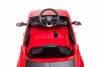 Детский электромобиль Bettyma Lamborghini Urus 2WD 12V - BDM0923-RED