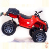 Квадроцикл BDM "Grizzly Next 4WD" (BDM 0909)