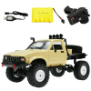 Радиоуправляемая машина WPL пикап Hilux (желтый) 4WD 2.4G 1:16 RTR - WPLC-14R-YELLOW