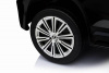 Детский электромобиль Lexus LX570 4WD MP3 - DK-LX570-WHITE