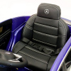 Электромобиль Mercedes-Benz GLC 63 AMG Red 12V - QLS-5688
