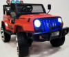 Электромобиль Little Sun "Jeep S2388 (4X4)"