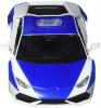Металлическая модель Maisto Lamborghini Huracan LP 610-4 1:24 - 31021
