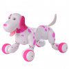 Робот-собака HappyСow Smart Dog