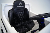 Детский электромобиль Mercedes-Benz G65 White 12V 2.4G - LS-528-W