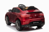 Электромобиль Mercedes-Benz GLC 63 AMG Red 12V (полный привод, EVA)  - QLS-5688