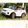Электромобиль Hollicy "Range Rover Luxury"