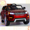 Электромобиль Hollicy "Range Rover Luxury"