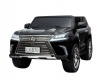 Электромобиль Dake Лексус "LX 570 4WD" (Лицензия)
