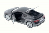 Металлическая модель Maisto Audi R8 V10 plus 1:24 - 31900