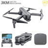Квадрокоптер SJRC F11S 4K PRO 2-AXIS 4K EIS 5G GPS RTF - F11S 4K PRO