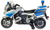 Электромотоцикл Полицейский "BMW R1200RT-Police"